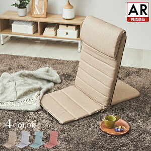 yIׂ4Fz֎q  w NbV  RpNg nCobN NCjO ܂ xbh ֎q  \t@  [e[u  xbh  hV̓ 