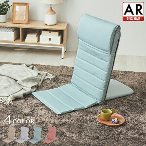 yIׂ4Fz֎q  w NbV  RpNg nCobN NCjO ܂ xbh ֎q  \t@  [e[u  xbh  hV̓ 