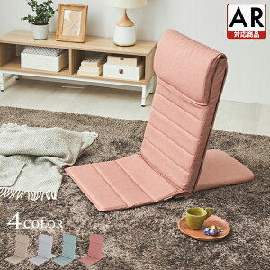 yIׂ4Fz֎q  w NbV  RpNg nCobN NCjO ܂ xbh ֎q  \t@  [e[u  xbh  hV̓ 