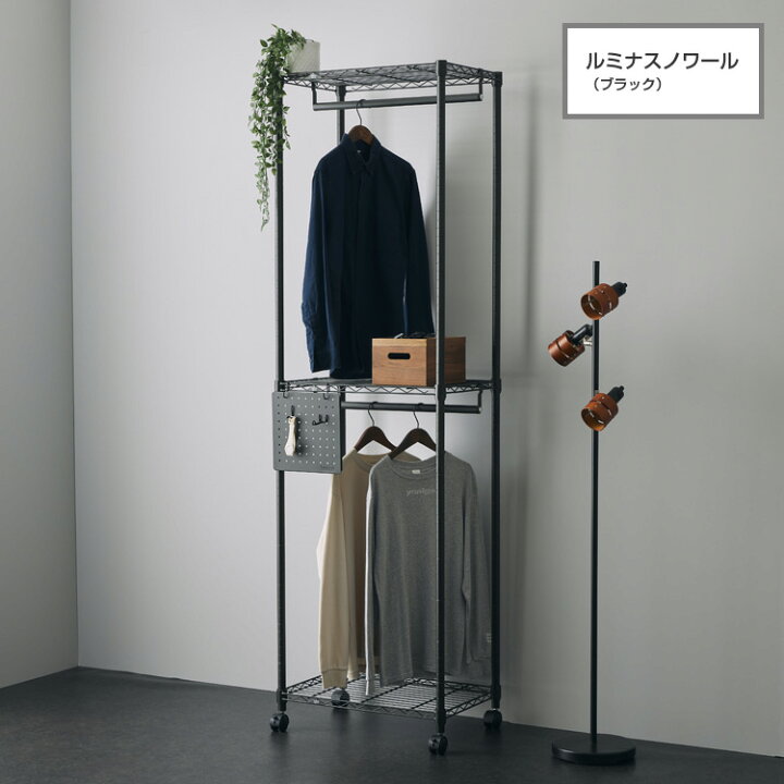 楽天市場】【40台限定！5％OFF】【色が選べる】ルミナス ノワール ラテ 