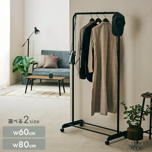 LX^[tXnK[bN y 62cm 82cm s42cm 160cm X It  AC{[  ubN O[ Vv pCvnK[ m|   ߗ [ m