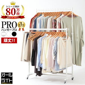 nK[bN 2i  e  Ȃ    X _u R[gnK[Ɩp Ch Ap Y bN 100 LX^[t ȃXy[X pCvnK[ |[