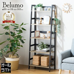 12%OFFIyVX[p[SALE聚yyVLO1ʁzEbhbN 60 s35 5i ؐbN   k JtF X I I[vbN [I ^ EbhVFt Ƌ {I 