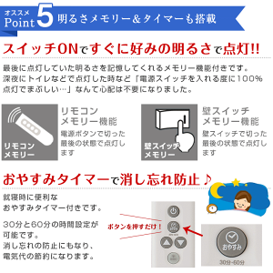 ★タイムセール★12畳LEDシーリングライト<10段階調光・お休みタイマー・明るさメモリ付き>ルミナスLEDシーリングライト昼光色LED照明LED天井照明LEDライトリモコン付きおしゃれ照明光拡散LED