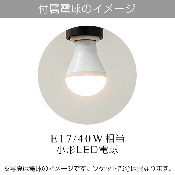 楽天市場】【LED電球付き】 LED対応 ペンダントライト 1灯 Berka