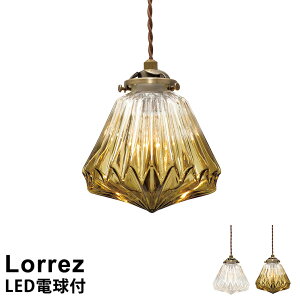 yLEDdtz LEDy_gCg 1 Lorrez [G] LT-1590 C^[tH  Ɩ y_gƖ leddΉ k Vv g AeB[N