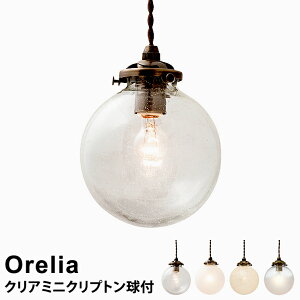 yNA~jNvgtz Ɩ Cg d  LEDΉ y_gCg 1 Orelia S [IAS] LT-1937 C^[tH  Ɩ y_gƖ leddΉ k Vv