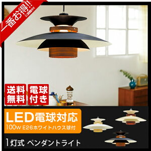 yzCgnEXtz LEDΉ y_gCg 1 Mercero [`F] LT-7441 C^[tH  Ɩ y_gƖ leddΉ k Vv g