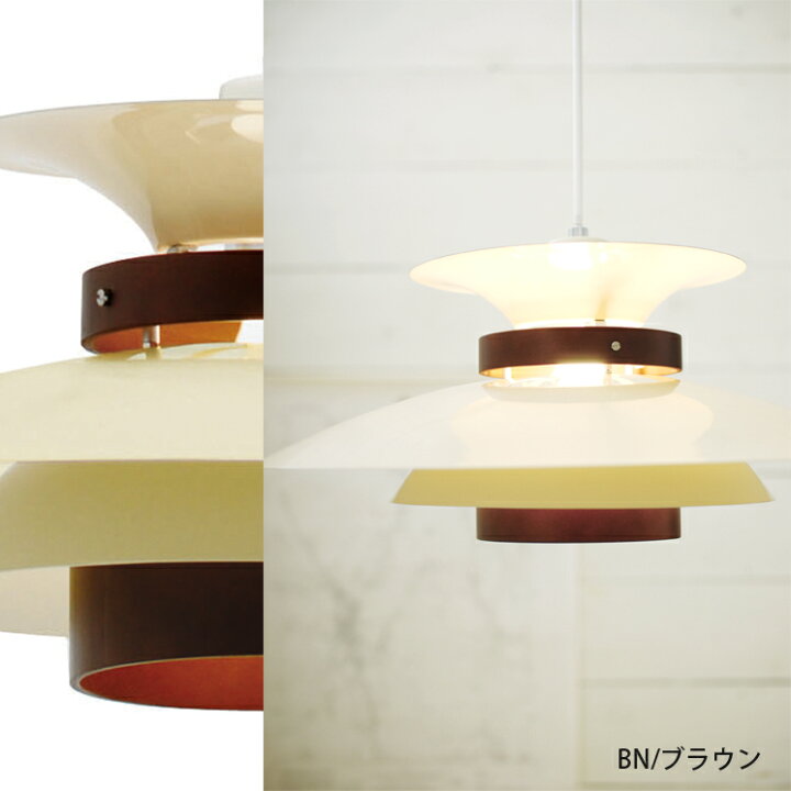 楽天市場】【電球別売り】 LED対応 ペンダントライト 1灯式 Mercero  