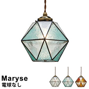 ydʔzLEDΉ y_gCg 1 Maryse [}[Y] LT-9340 C^[tH Ɩ leddΉ VƖ k AeB[N g XehOX