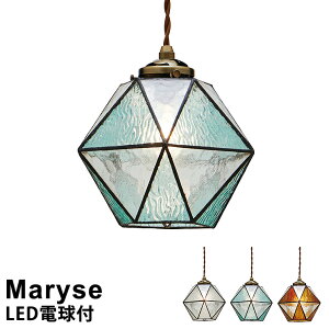 yLEDdtzLEDy_gCg 1 Maryse [}[Y] LT-9341 C^[tH Ɩ leddΉ VƖ k AeB[N g XehOX