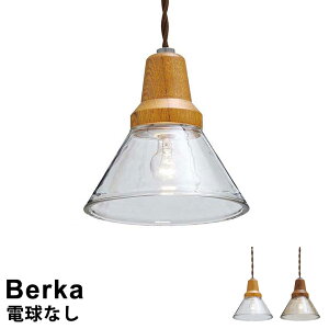 ydʔz LEDΉ y_gCg 1 Berka [xJ] LT-9534 C^[tH  k i` JtFƖ y_gƖ g AeB[N v