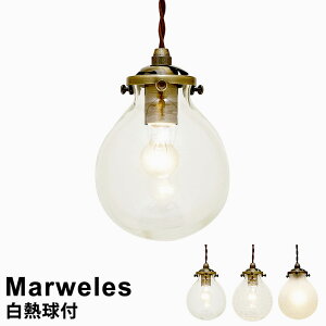 yNA~jNvgtz LEDΉ y_gCg 1 Marweles [}F] LT-9823 C^[tH  Ɩ y_gƖ leddΉ k Vv g AeB[N