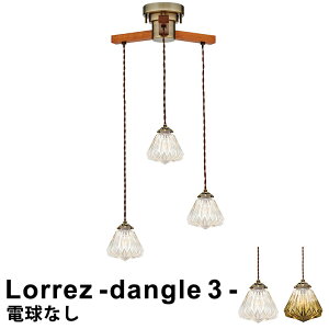 ydʔz Ɩ Cg d  LEDΉ V[OCg y_gCg 3 Lorrez -dangle 3- [G - _O3 -] LT-1719 C^[tH VƖ  Ɩ rO 