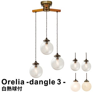 yNA~jNvgtzLEDΉ V[OCg y_gCg 3 Orelia -dangle 3- [IA _O3] LT-1962 C^[tH VƖ  Ɩ rO Cg _C