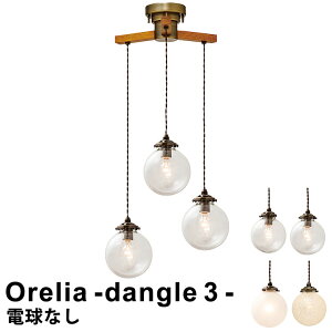 _SiP3{12/1^ydʔz Ɩ Cg d  LEDΉ V[OCg y_gCg 3 Orelia -dangle 3- [IA _O3] LT-1964 C^[tH VƖ 