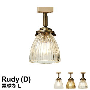 �yLED �d���Ή��z �Ɩ� 1�����_�N�g���[�������v Rudy(D) ���f�BD LT-2027 CR SA ST [�d������] �C���^�[�t�H���� INTERFORM �y2016AW�z