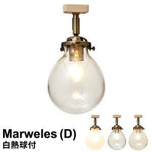 yLED dΉz Ɩ Cg d  Ɩ 1_Ng[v Marweles(D) }FD LT-2037 CF CL CR [E17/60W NA~jNvgt] C^[tH INTERFORM y2016AWz