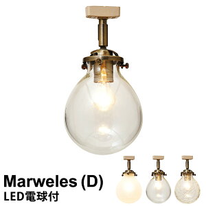 yLED dΉz Ɩ Cg d  Ɩ 1_Ng[v Marweles(D) }FD LT-2038 CF CL CR [E17/40W `LEDdidFjt] C^[tH INTERFORM y2016AWz