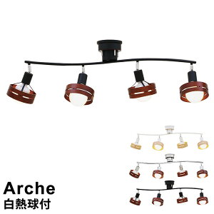 yzCg{[tzRt LEDΉ V[OCg 4 Arche [A[`F] LT-5271 C^[tH VƖ X|bgCg  Ɩ rO Cg _CjOCg k