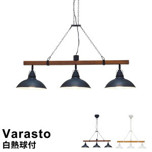 yzCgnEXtzLEDΉ y_gCg 3 VARASTO [@Xg] LT-8255 C^[tH VƖ  Ɩ rO Cg _CjOCg k g _ C_X