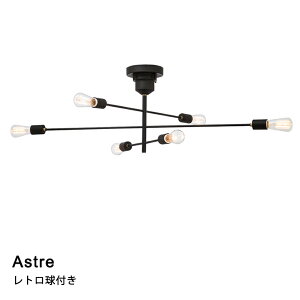 ygdtzV[OCg LEDΉ AstremAXgnLT-2677 rO _CjO Q  INTERFORM C^[tH 2023IF