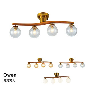 ydȂz Ɩ Cg d V[OCg LEDΉ OwenmI[EFnLT-4025 rO _CjO Q  INTERFORM C^[tH 2023IF