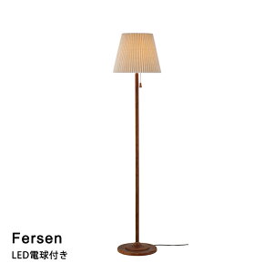 yLEDdtztACg Ɩ FersenmtFZn LT-4237 rO _CjO Q JtF k  INTERFORM C^[tH 2023IF