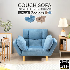 \t@ 1l| NbVt  ֎q x[W u[ RpNg lp k \t@[ \t@xbh [\t@[ NbV 2WAY rt I| r NCjO w 