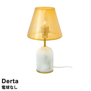 ydȂzLEDΉ e[uCg 1 Dertamfen LT-4006 C^[tH  fXNCg e[uv Ɩ k