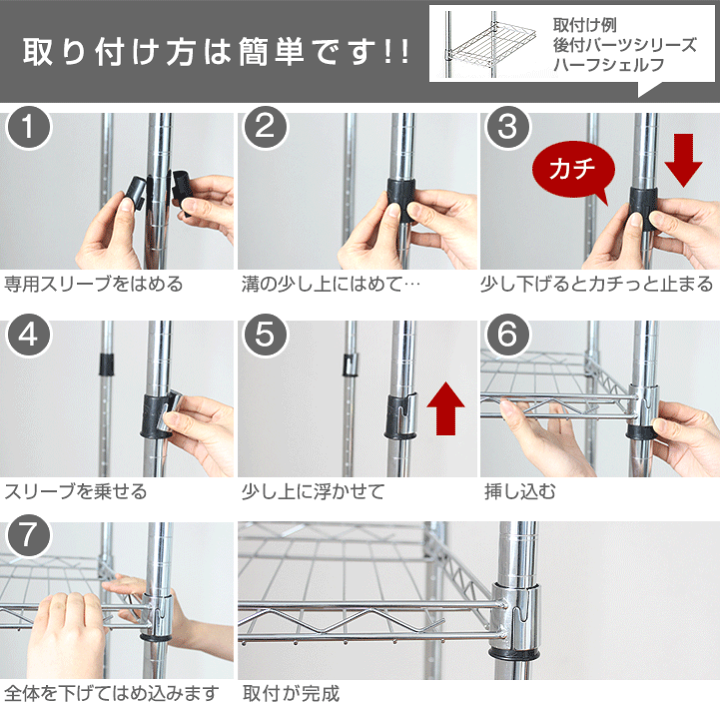 楽天市場】【エントリーで全品P5倍】ラック スチールラック