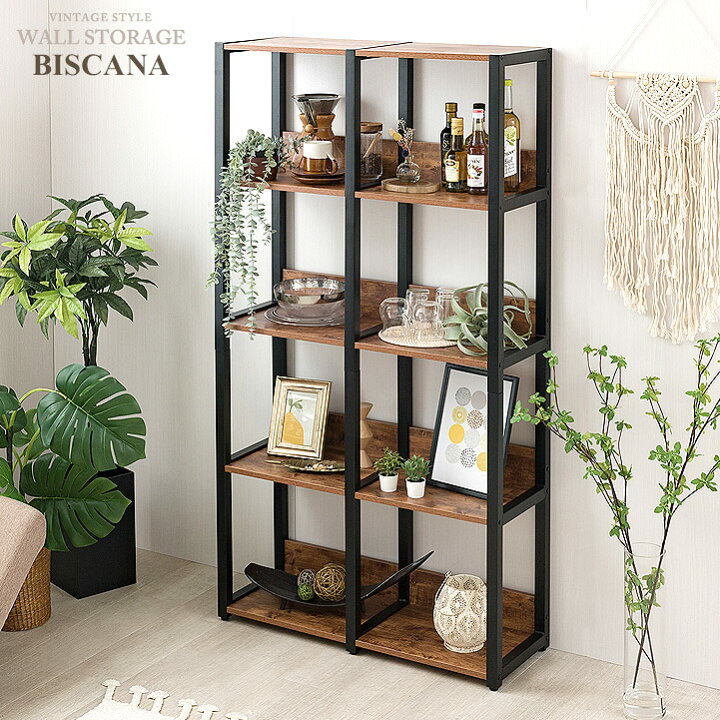 楽天市場 オープンラック 飾り棚 木製 ウッドラック スリム ヴィンテージ アイアンラック ディスプレイ アンティーク風 シック おしゃれ 本棚 シェルフ 4段 幅85 リビング インテリア Bsc2x4 Op オールライト ラック 照明 専門店 オールライト