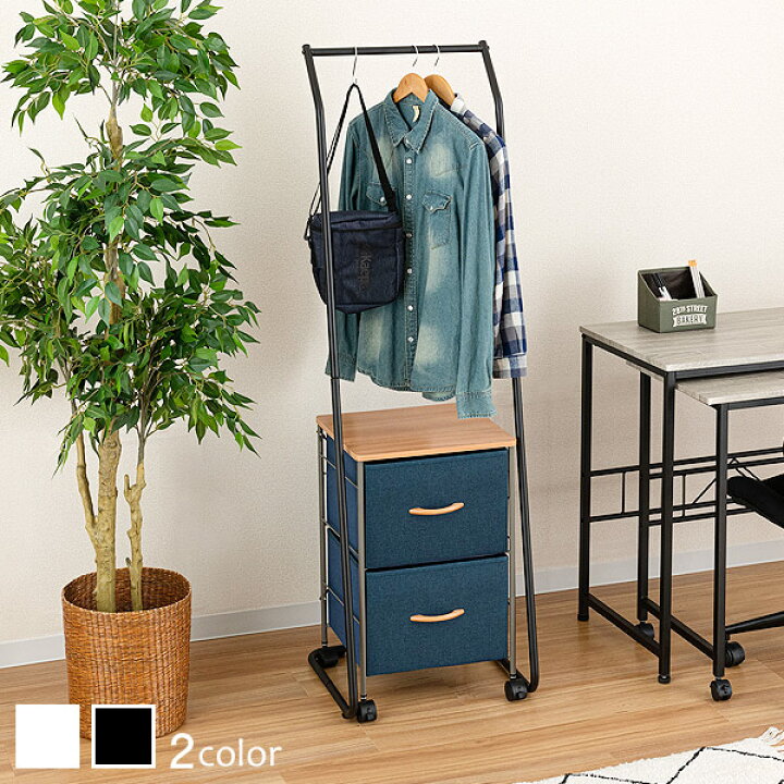 楽天市場 ハンガーラック ハンガースタンド スリム 省スペース おしゃれ コートハンガーラック コートラック コート掛け シンプル 洋服掛け 洋服かけ 衣類収納 ワードローブ 子供用 キッズ アイアン シェルフ ラック 棚 L字形 ホワイト ブラック Cph 45 ラック 照明 楽天市場 ハンガーラック ハンガースタンド スリム 省スペース おしゃれ コートハンガーラック コートラック コート掛け シンプル 洋服掛け 洋服かけ 衣類収納 ワードローブ 子供用 キッズ アイアン シェルフ ラック 棚 L字形 ホワイト ブラック Cph 45 ラック 照明