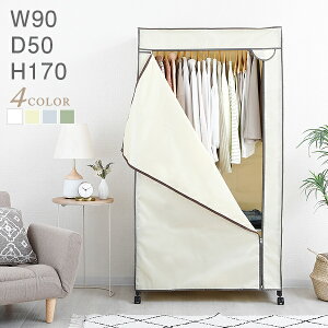 Jo[t nK[bN 90 bJ[ [h[u [ I bN LX^[ m| m ߗގ[ R[g| ߑbN mbN N[[bg R[gnK[bN y