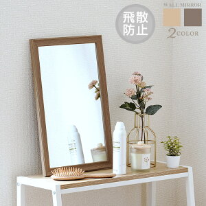  Ǌ| 30×45 cR ~[ EH[~[ 30 45 Uh~ p  ؖڒ k 킢  rO q l炵 i ؐ RpNg ȃXy[X hbT