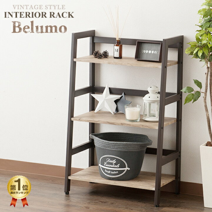 楽天市場 ラック 棚 木製 スリム シェルフ オープンラック ウッドラック 幅60 おしゃれ オープン 収納棚 ウッドシェルフ 北欧 カフェ 家具 木製ラック ナチュラル ラック スチールラック アイアン シェルフ ラック 棚 シェルフ ラック 棚 Belumo ベルーモ Isb6090 3