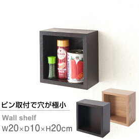 楽天市場 セリア 収納 ボックスの通販