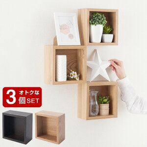 Ikea 壁 棚 ラック シェルフ 通販 価格比較 価格 Com Ikea 壁 棚 ラック シェルフ 通販 価格比較 価格 Com