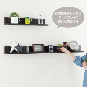 楽天市場 8月中旬入荷予定 お得6個セット 壁 棚 壁 収納 壁掛け 棚 賃貸 ウォールシェルフ 壁 傷つけない 棚 おしゃれ ウォールラック 壁面収納棚 木棚 壁棚 北欧 ウッドシェルフ 簡単取り付け 神棚 幅60 壁掛け飾り棚 ブラウン ナチュラル L型60 Nkb L60 6