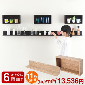 楽天市場 ウォールシェルフ Ikeaの通販