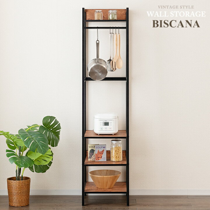 楽天市場 キッチンラック ラック 棚 木製 幅40 スリム アイアン 脚 シェルフ ディスプレイ おしゃれ 炊飯器ラック キッチン収納棚 キッチン隙間収納 木製ラック アイアン ウッドラック 木製シェルフ オープンシェルフ 棚 スリム 省スペース ドウシシャ ビスカーナ 4017 楽天市場 キッチンラック ラック 棚 木製 幅40 スリム アイアン 脚 シェルフ ディスプレイ おしゃれ 炊飯器ラック キッチン収納棚 キッチン隙間収納 木製ラック アイアン ウッドラック 木製シェルフ オープンシェルフ 棚 スリム 省スペース ドウシシャ ビスカーナ 4017