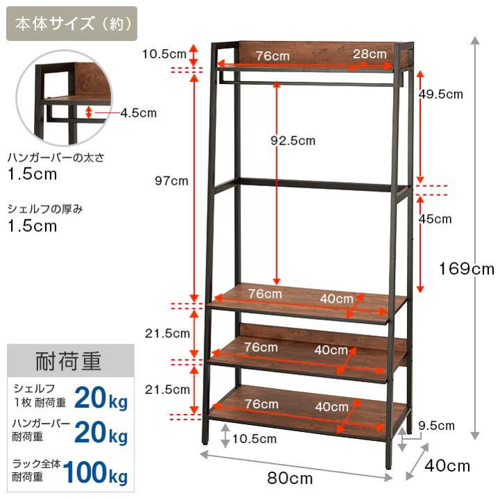 Amazon｜引き出し 4段 ラック 本棚 食器棚 ハンガーラック 木製
