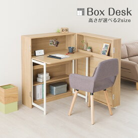 楽天市場 Ikea ドレッサーの通販 楽天市場 Ikea ドレッサーの通販