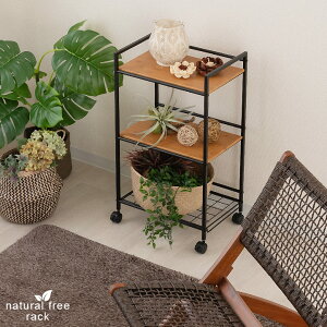 ニトリ 収納家具 棚 ラック シェルフ 通販 価格比較 価格 Com ニトリ 収納家具 棚 ラック シェルフ 通販 価格比較 価格 Com