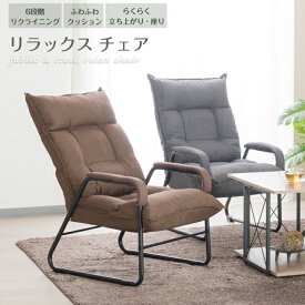 楽天市場 Ikea ソファ 1人掛けの通販