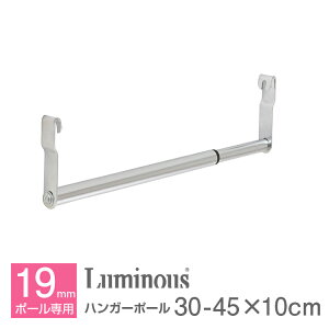 bN X`[bN p[c nK[bNpnK[|[ 30~45 i29.5~44.5cmj ݂艺 [ nK[bN|[ X`[ ^ bN C[bN ^ I VFt 