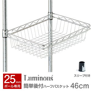 bN X`[bN p[c 45 s35f |[a25mm ^ bN X`[VFt ^ I VFt [ oXPbg  JS {bNX luminous ~iX i ȒPtn[t