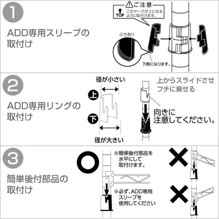 楽天市場】スチールラック ラック 収納棚 幅90 （ポール直径