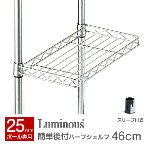 bN X`[bN p[c 45 s25f |[a25mm ^ bN X`[VFt ^ I VFt [ X`[ bN luminous ~iX i ȒPtn[tVFt 25ass