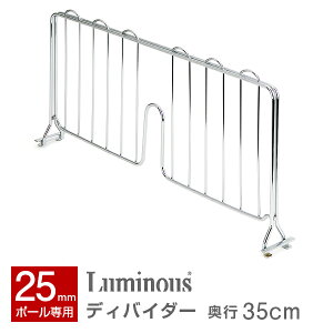 bN X`[bN p[c 35f ^ bN  |[a25mm ^ I VFt h~ d؂ ]|h~ luminous ~iX i fBoC_ 25DB035